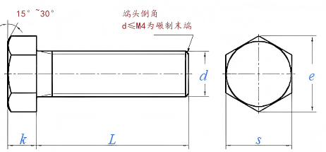 image (1).png