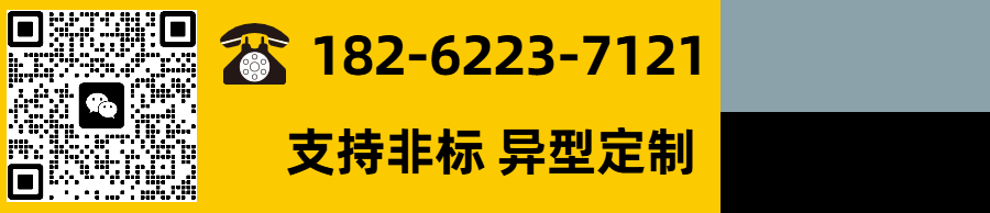 202509064063.png