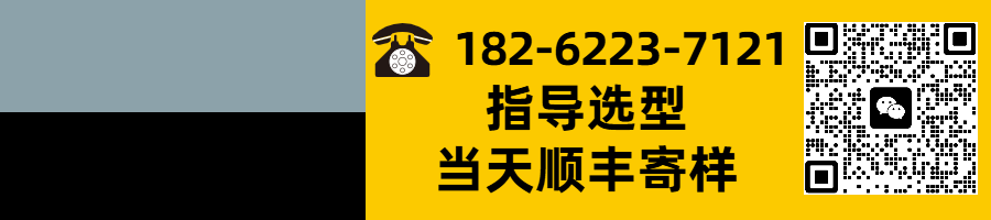 202509068747.png