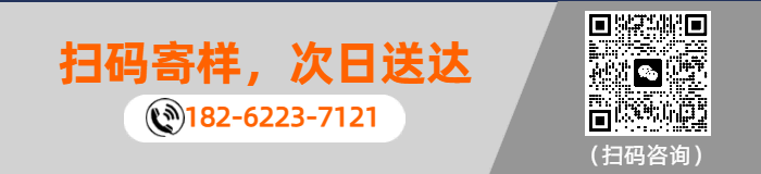 202509091190.png