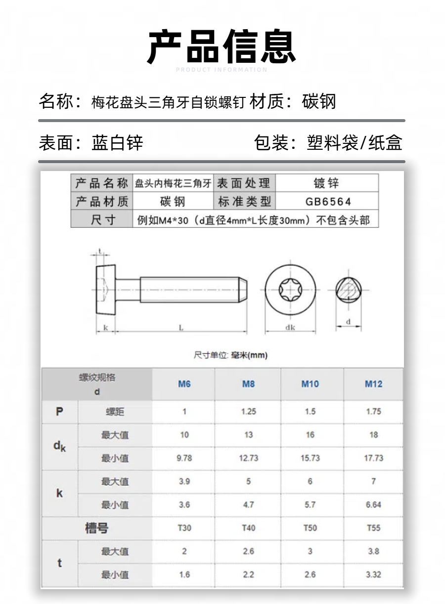 02网站文章页用图.png