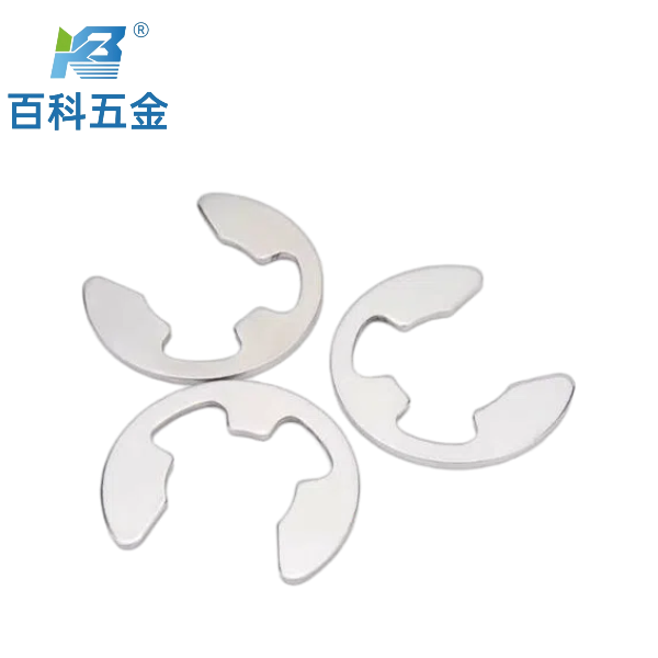 E型开口挡圈